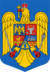 logo comuna poieni solca